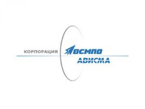 На предприятии ВСМПО-Ависма запускают в работу новый кольцепрокатный стан.