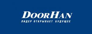 Новый ПСК от компании DoorHan будет строиться в Приморье.