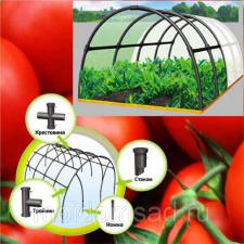 Многолетний переносной сборный парник ПА 5П с плёнкой пятисекционный арочный минипарник для дачи и огорода, Москва