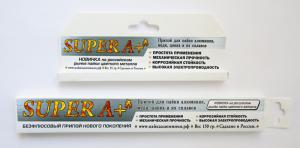 Припой SUPER A+ для пайки алюминия, меди, цинка ,сплавов(аналог HTS-2000), Новосибирск