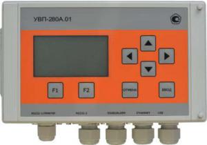 Вычислители УВП-280А.01, УВП-280Б.01, Москва