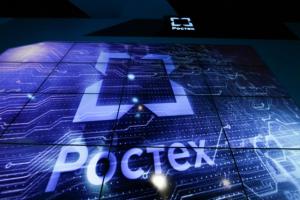 «Ростех» создал инновационный спасательный парашют