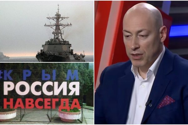 «Полезла бы Россия на Крым?»: Дмитрий Гордон посетовал, что Украина не превратилась в Швейцарию, передав США шельф Черного моря