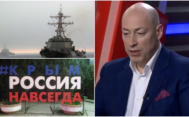 «Полезла бы Россия на Крым?»: Дмитрий Гордон посетовал, что Украина не превратилась в Швейцарию, передав США шельф Черного моря