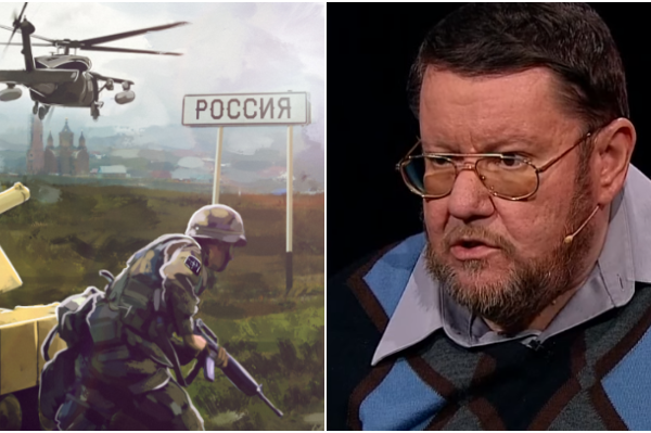 Сатановский заявил о начале новой мировой войны и назвал главных противников России