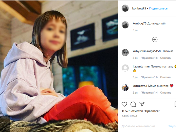 Богомолов выложил фотографию подросшей дочери с новой прической
