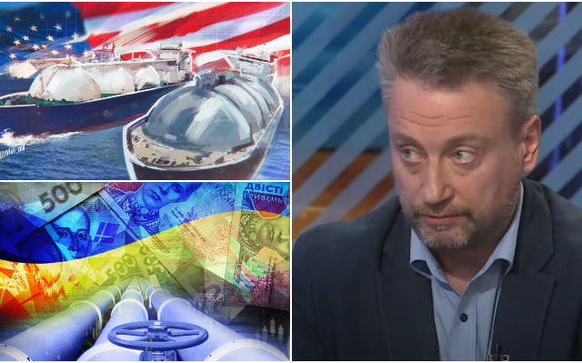 Землянский рассказал о планах США против «Газпрома» с обманом Украины на 200 млн евро